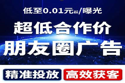 百度竞价费用对比，案例分析